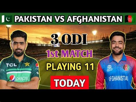 PAK VS AFG ODI SERIES CONFIRM SCHEDULE PAKISTAN VS AFGHANISTAN