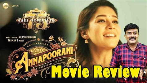 Annapoorani Movie Review By Filmtoday Lakshmi Narayanan Nayanthara