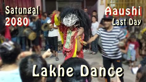 Lakhe Dance Satungal Chandragiri Last Day Aushi Kathmandu