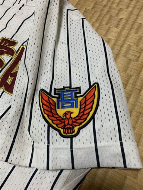 【甲子園出場校】宮崎県・日章学園高校野球部ユニフォーム Xoサイズ Glenwoodmeatsca