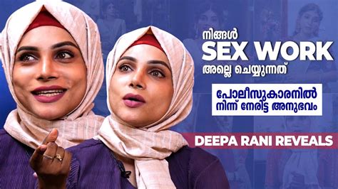 കലാകാരന്മാർ മുതൽ Ips വരെ Transgenders ൻ്റെ ഇടയിലുണ്ട് എന്നിട്ടും