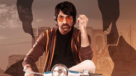 Mr Bachchan First Look Revealed By Ravi Tejas Telugu Film Game News 24