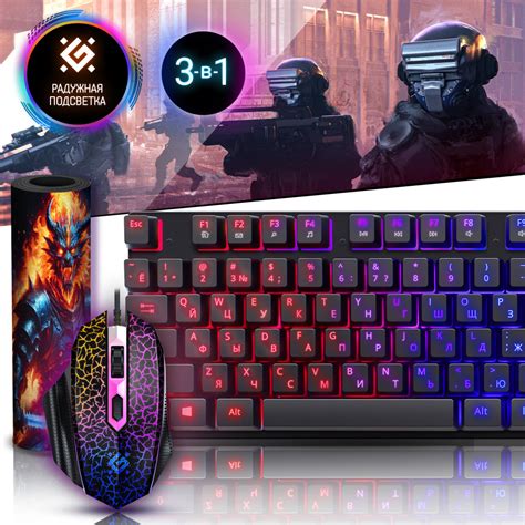 Клавиатура и мышь+коврик игровой набор для пк Defender Alion купить по ...