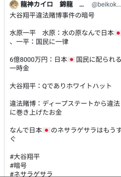 ♦ 【今世界で起こっているウソとホント】チェッコリさんソルトスプリング島に行く ♦ ♡卯月花のブログ♡