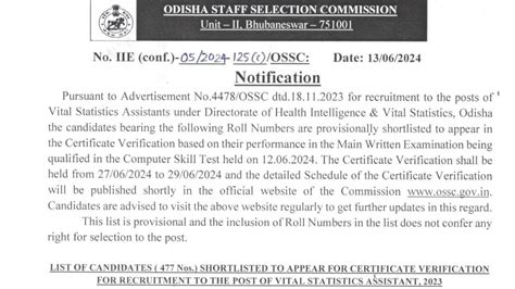 OSSC Vital Statistics Assistant 2023 Documents Verification