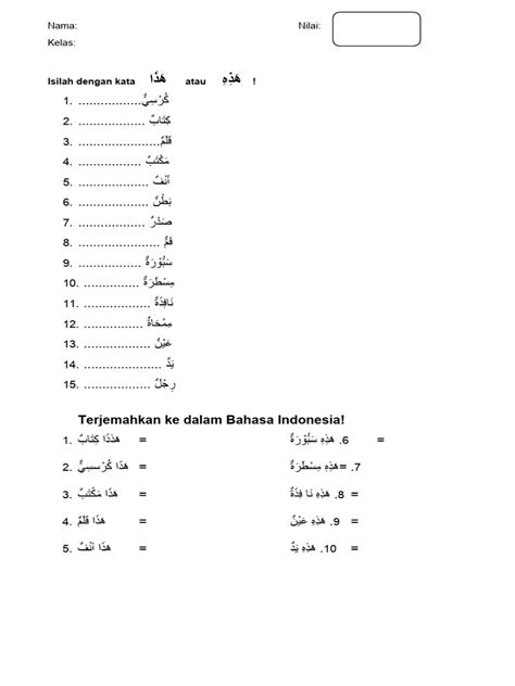 Latihan Bahasa Arab Kelas 1 Pdf