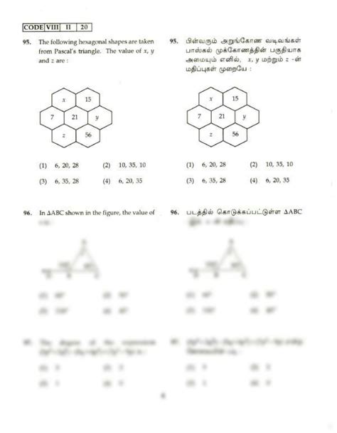 Solution Nmms Tamil Nadu Sat Model Paper Studypool