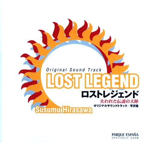 Lost Legend Susumu Hirasawa English Fan Wiki Fandom