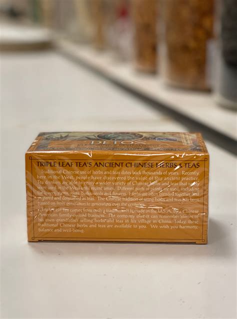 Triple Leaf Detox Tea