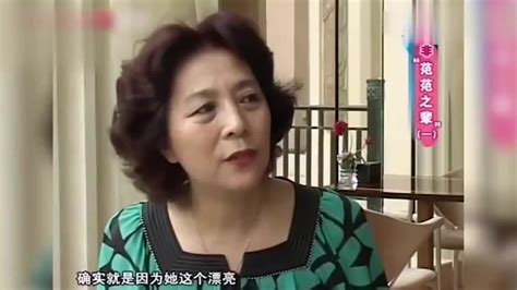 范冰冰为何至今没人敢娶？妈妈说出真相：太漂亮惹的祸新浪新闻