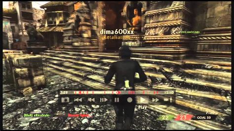 Uncharted Umg Match Blur Vs Nova Youtube