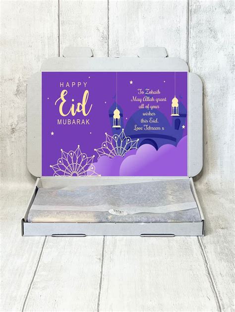 Eid Hamper Ramadan Fasting Gifts Eid Gifts Islamic Eid Mubarak