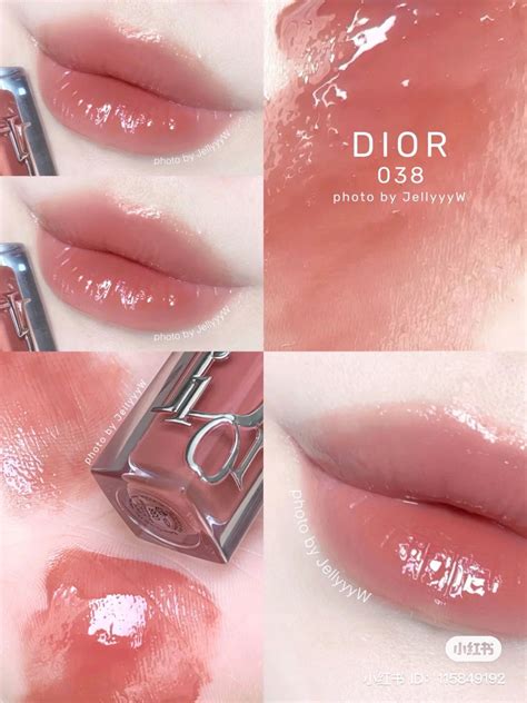 พรอมสง DIOR LIP MAXIMIZER 038 Rose Nude LINE SHOPPING