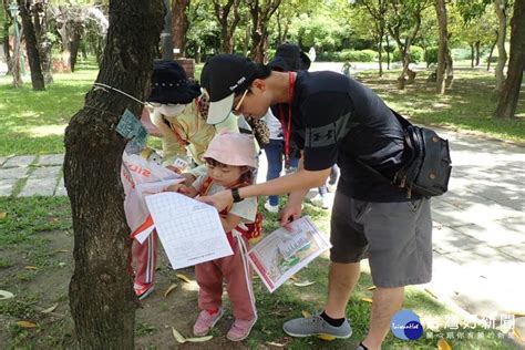 落實大學社會責任 長榮大學舉辦巴克禮公園定向越野活動 Yahoo奇摩汽車機車