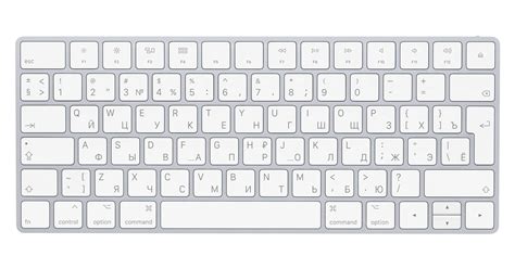Клавиатура Magic Keyboard — русская раскладка - Apple (RU)