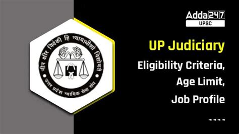 UP Judiciary Eligibility Criteria 2024 Age Limit And Educational