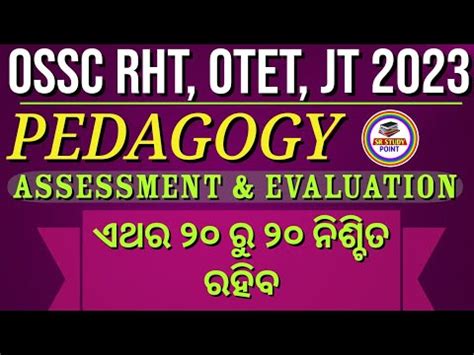 Pedagogy Selected Mcq Ossc Rht Main Otet Jt Sr Study Point