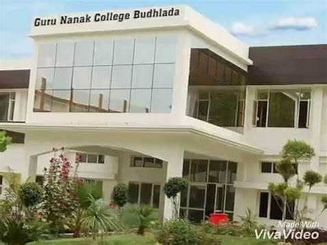 Guru Nanak College, Chennai - Images, Photos, Videos, Gallery 2025-2026