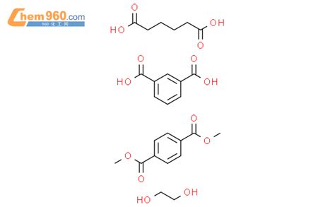 82076 71 9 1 3 Benzenedicarboxylic Acid Polymer With 1 4 Dimethyl 1 4