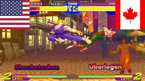 Street Fighter Alpha Shouketsuken Usa Vs Uberlegen Canada Sfa YouTube