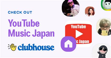 YouTube Music Japan