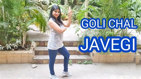 Goli Chal Javegi Sapna Choudhary Dance Haryanvi Dance