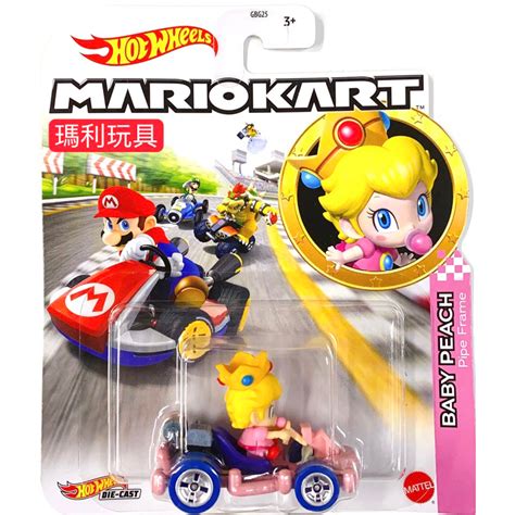 Hot Wheels Mario Kart