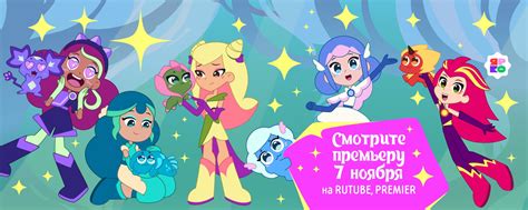 Шушумагия | ВКонтакте