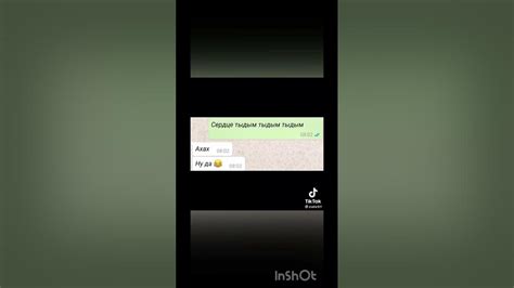 Шипучий хаш - YouTube