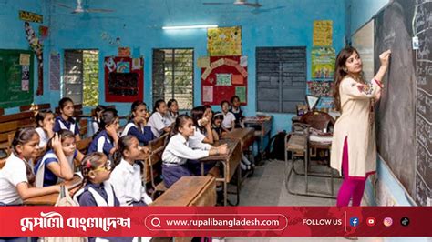 সব প্রাথমিক বিদ্যালয়ে যাচ্ছে জরুরি চিঠি