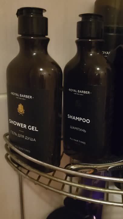 ROYAL BARBER Гель для душа купить по цене 579₽ в ЛЭТУАЛЬ