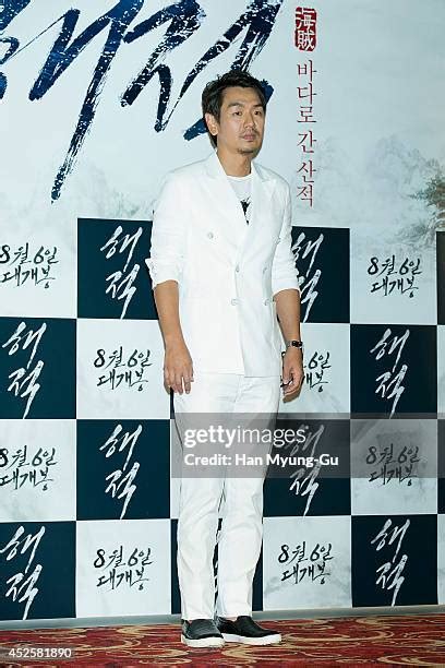 Kim Tae Woo Actor Photos And Premium High Res Pictures Getty Images