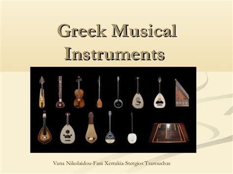 Greek musical instruments