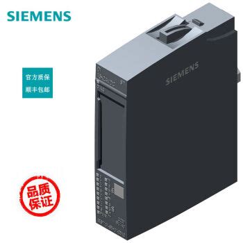 西门子PLCET200SP 数字量模拟量模块及底座含13 增值税包邮 6ES7131 6BH01 0BA0图片 价格 品牌 报价 京东