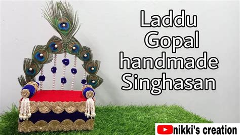 Easy Laddu Gopal Singhasan How To Make Bal Gopal Singhasan At Home