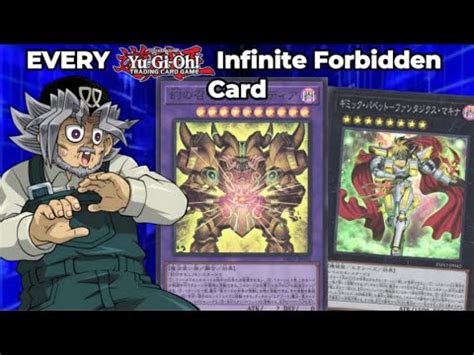 Every Card In Yu Gi Oh Infinite Forbidden Ocg Set Yugiohcards Youtube