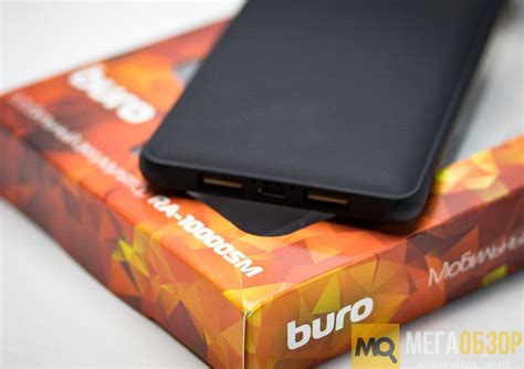 Обзор Buro RA-10000SM. Недорогая внешняя батарейка с емкостью 10000 мАч ...