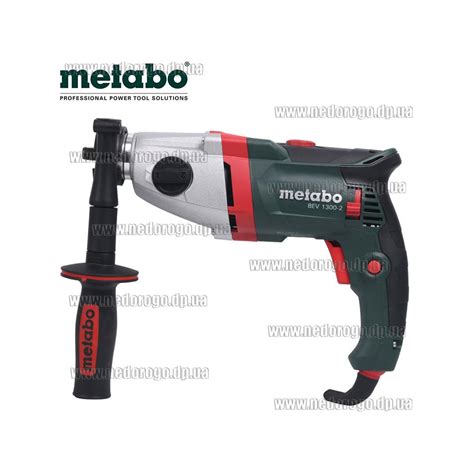 Профессиональная безударная двухскоростная дрель Metabo BEV1300-2 ...
