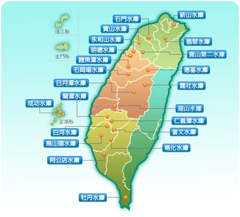 多雨之島陷缺水危機！水庫如何保住「台灣最後一滴淚」