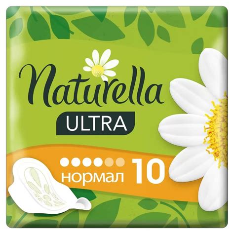 Натурелла Ультра Нормал прокладки №10 купить по цене 180 ₽ в интернет ...