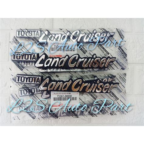 Jual Emblem Logo Tulisan Toyota Land Cruiser Toyota Landcruiser