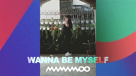 마마무 Mamamoo Wanna Be Myself 나는 안다르다 Dance Cover Mairi Sian 시안 Philippines Youtube