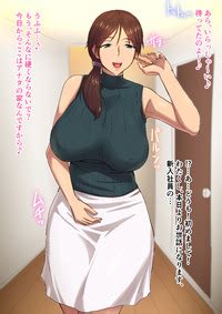 Nitro Garage Works Toya Ama Mama Amane San E Hentai Lo Fi Galleries