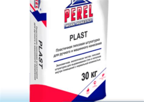 Гипсовая штукатурка пластичная Perel Plaster, белая, 30 кг по низкой ...