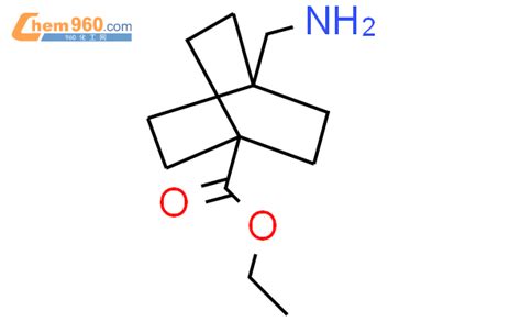 Ethyl Aminomethyl Bicyclo Octane Carboxylatecas