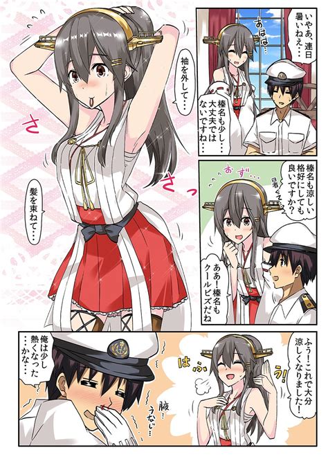 Admiral And Haruna Kantai Collection Drawn By Sunasunaipu Danbooru