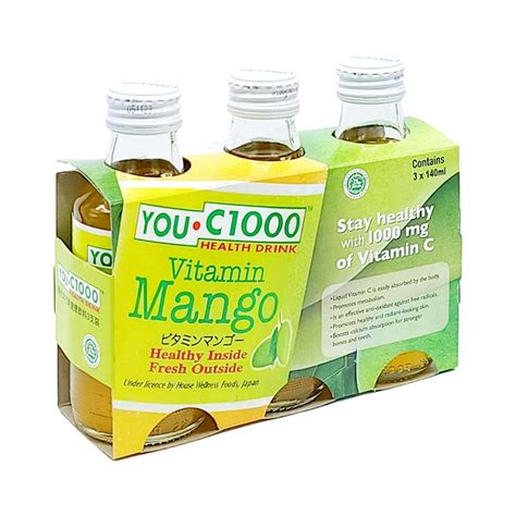 YOU C1000 | VITAMIN DRINK MANGO | 士多 Ztore