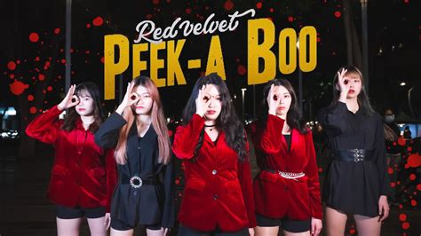 Kpop In Public One Take Red Velvet 레드벨벳 피카부 Peek A Boo Dance Cover By Will Be From Taiwan