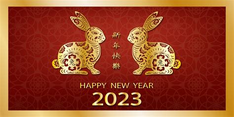 Happy Chinese New Year Year Of The Rabbit Zodiac Sign Greeting