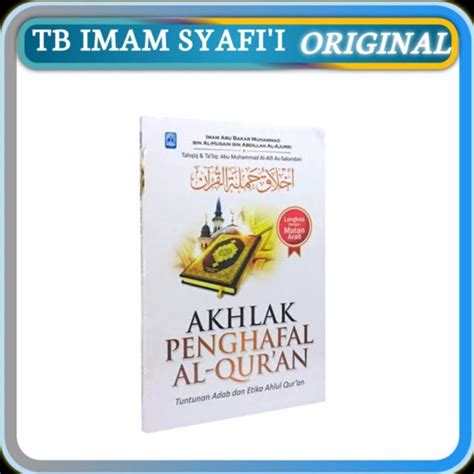 Buku Akhlak Penghafal Al Qur An Tuntunan Adab Dan Etika PUSTAKA ARAFAH